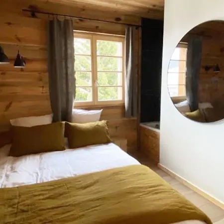 Cosy Bianca Centre * موجوف